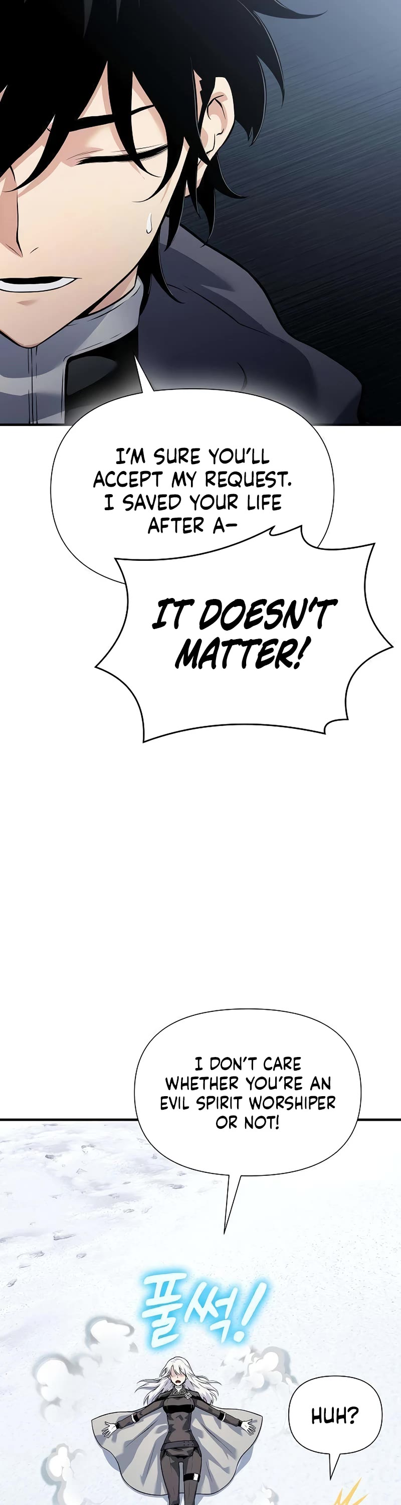 The Priest of Corruption chapter 29 page 68