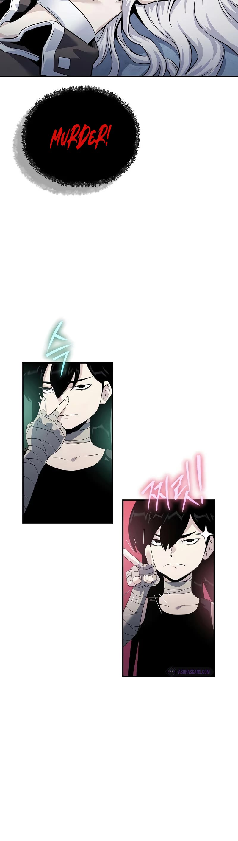 The Priest of Corruption chapter 29 page 81