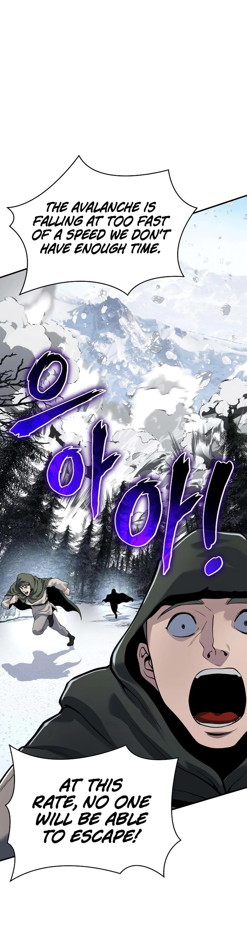 The Priest of Corruption chapter 29 page 9