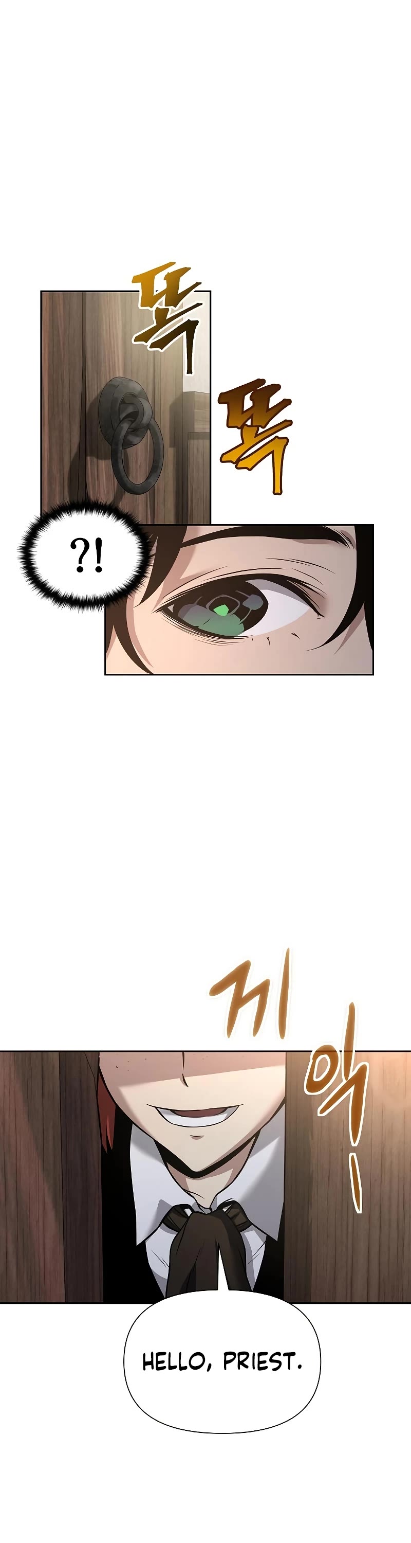 The Priest of Corruption chapter 3 page 10