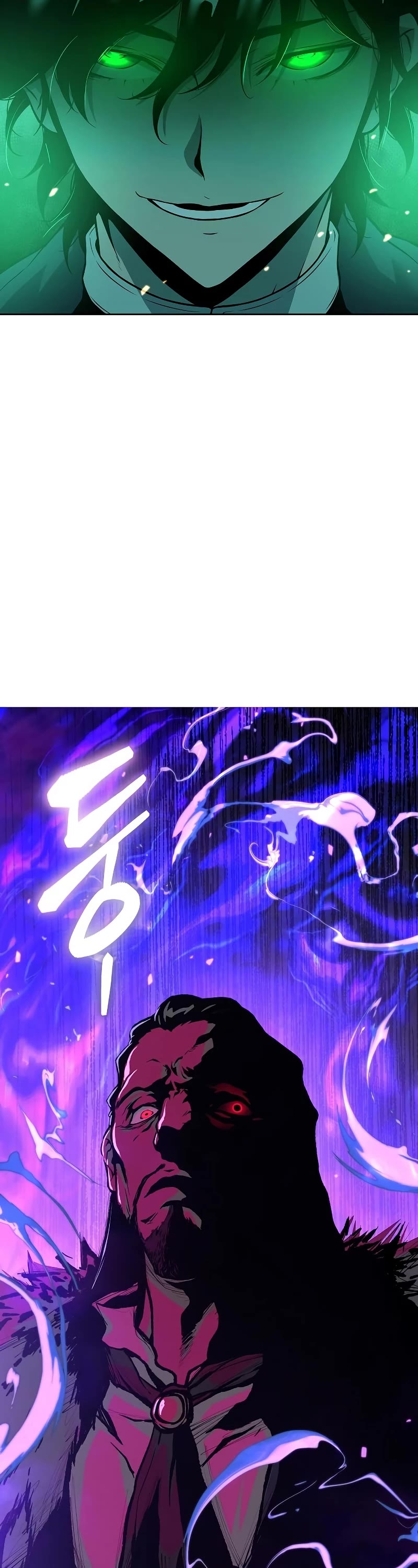 The Priest of Corruption chapter 3 page 21