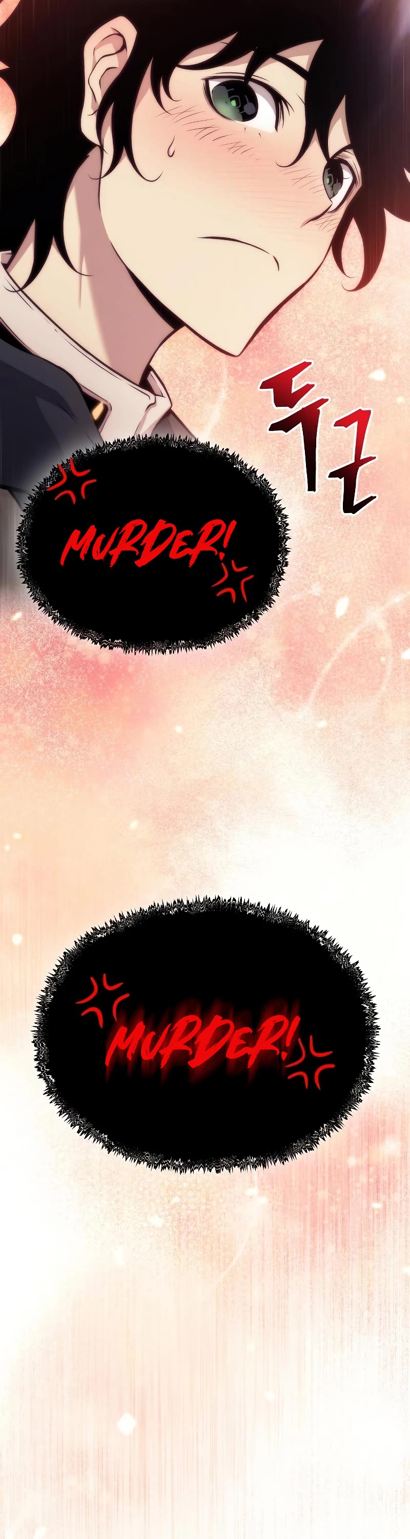 The Priest of Corruption chapter 3 page 4