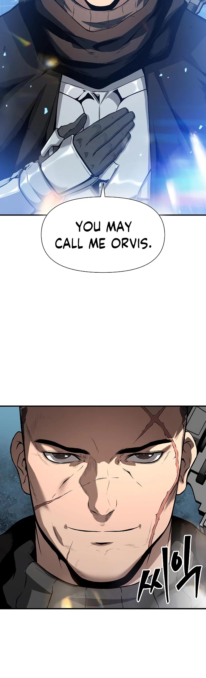 The Priest of Corruption chapter 3 page 66