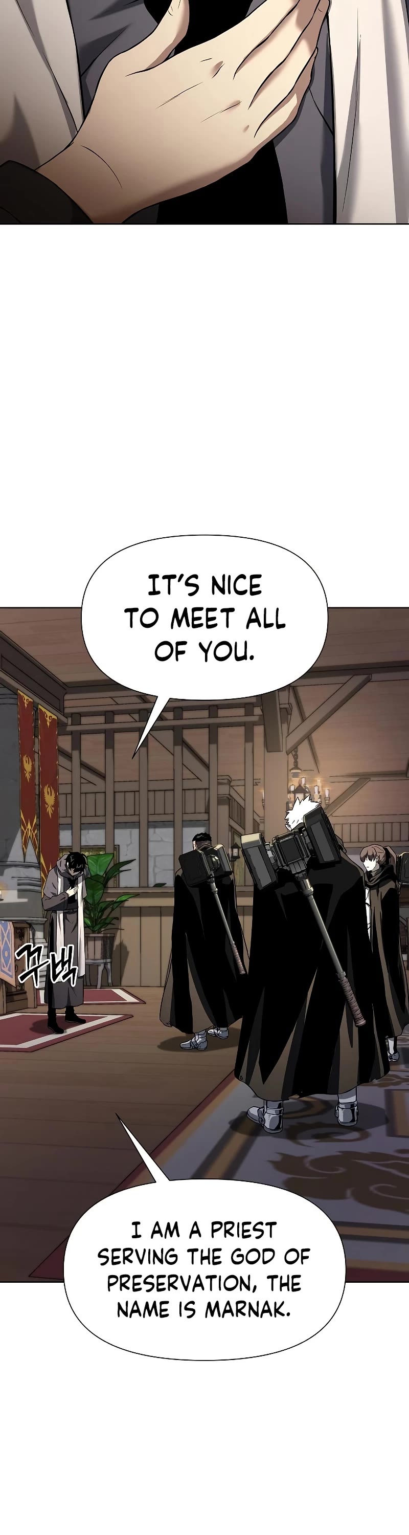 The Priest of Corruption chapter 3 page 69