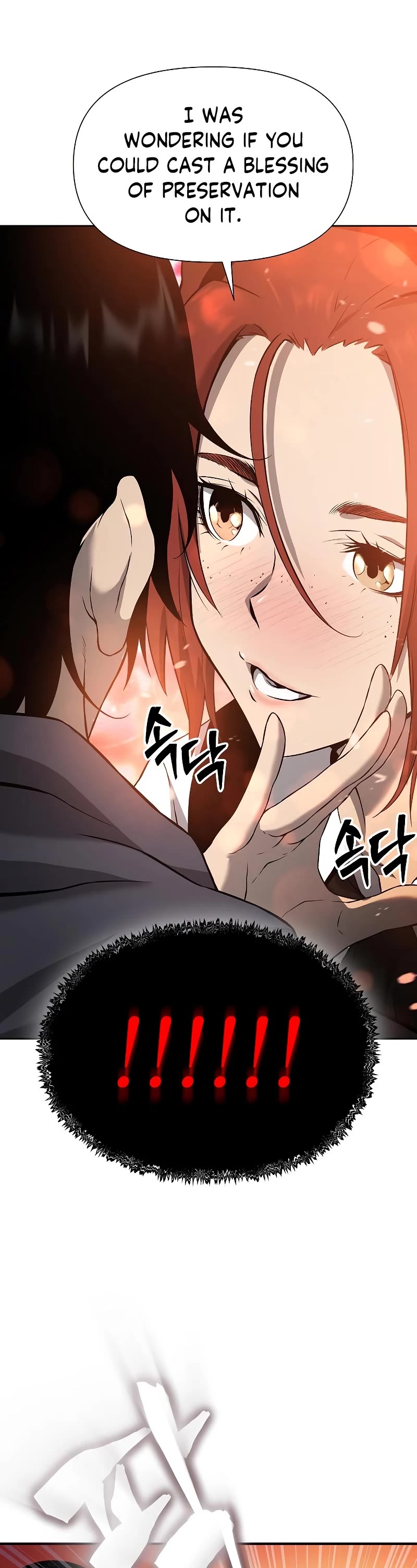 The Priest of Corruption chapter 3 page 80