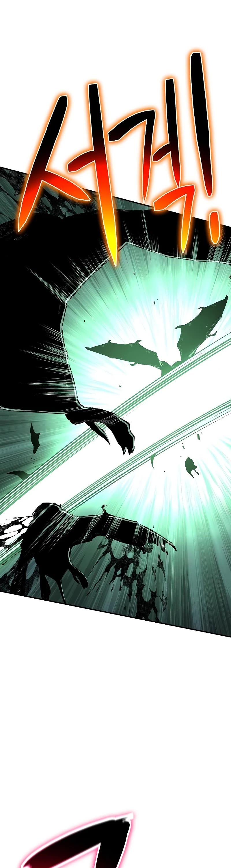 The Priest of Corruption chapter 30 page 103