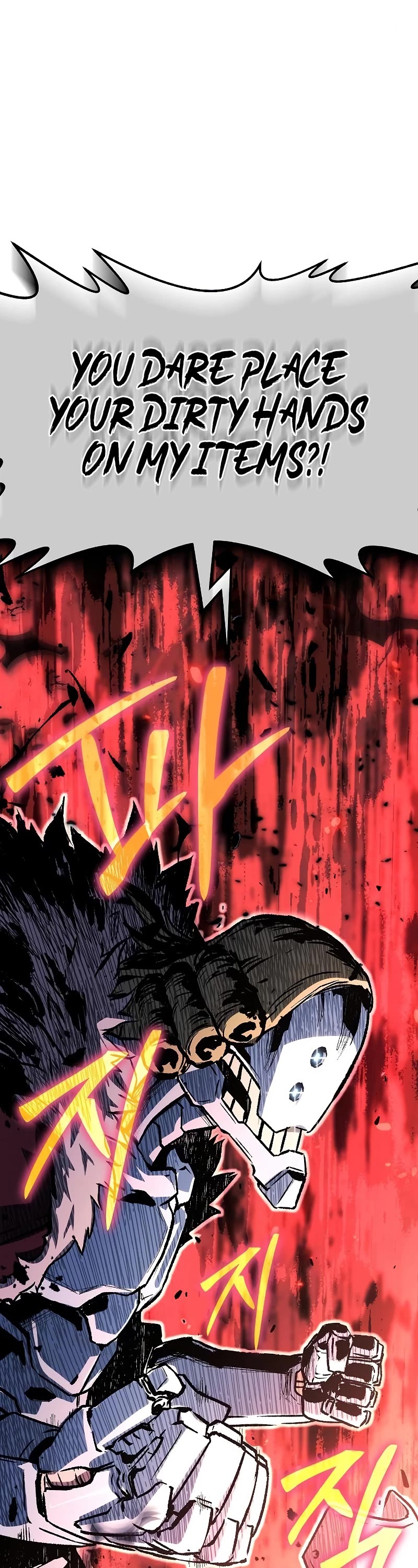 The Priest of Corruption chapter 30 page 14