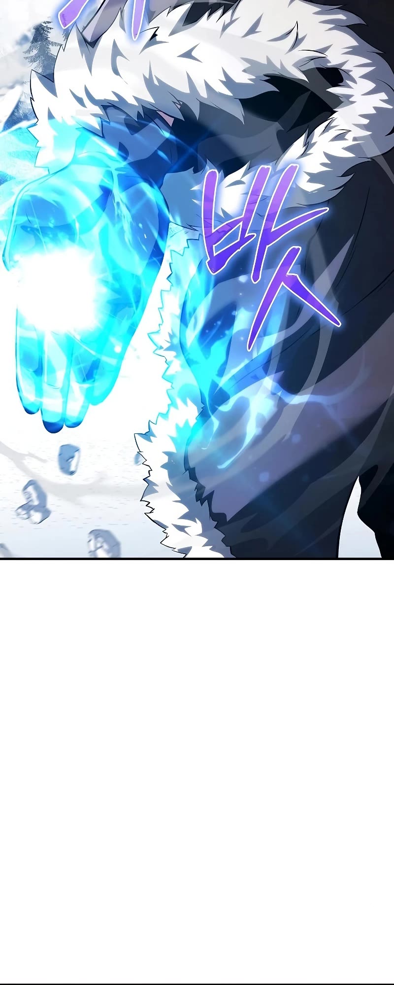 The Priest of Corruption chapter 30 page 16