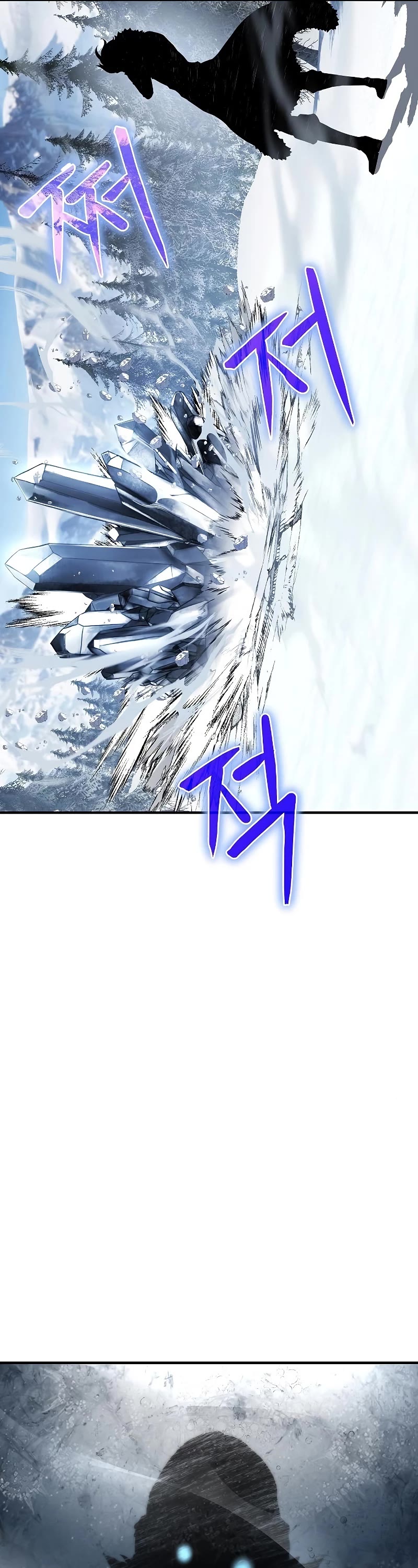 The Priest of Corruption chapter 30 page 17