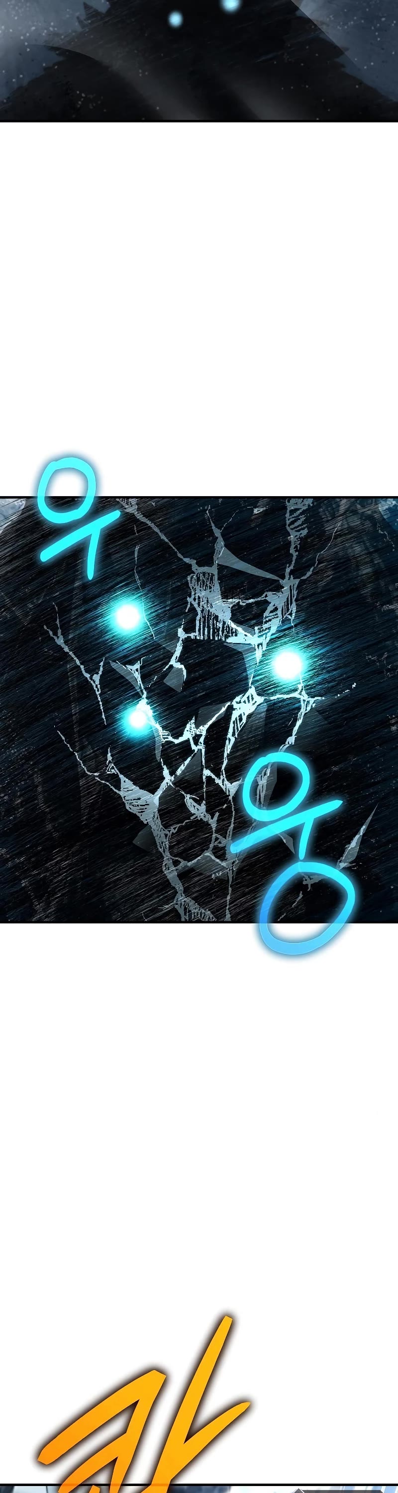 The Priest of Corruption chapter 30 page 18