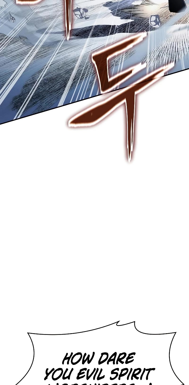 The Priest of Corruption chapter 30 page 25