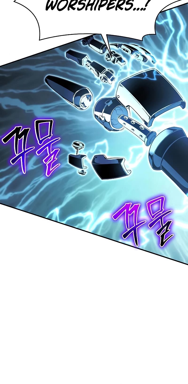 The Priest of Corruption chapter 30 page 26