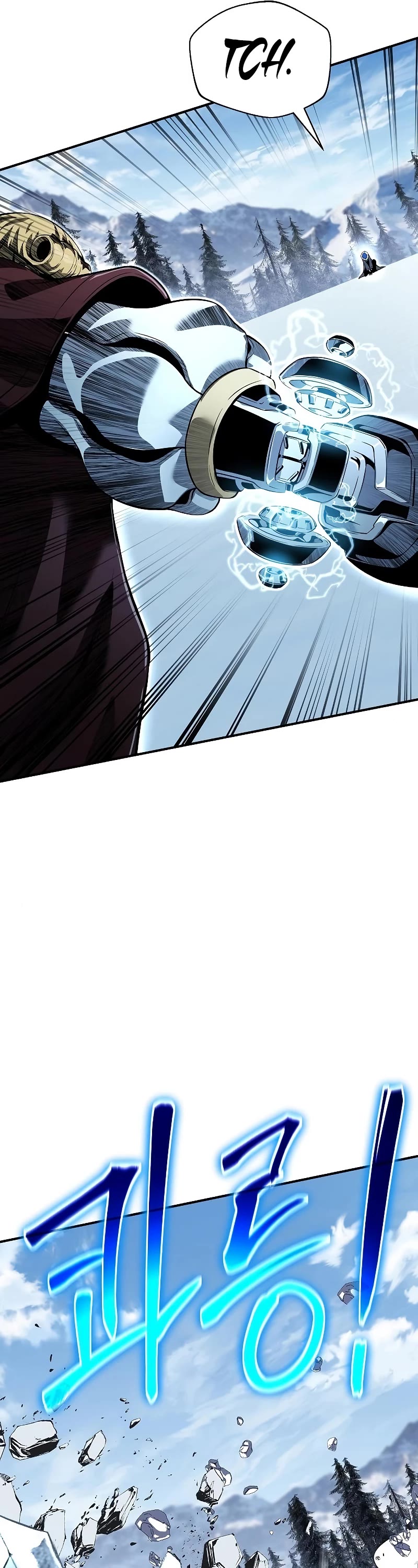 The Priest of Corruption chapter 30 page 27