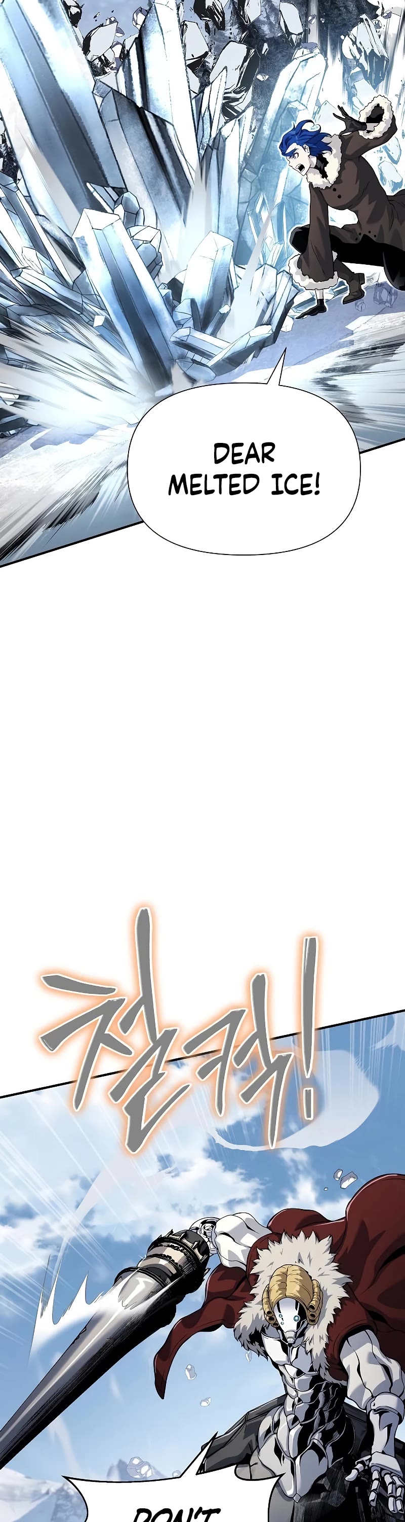 The Priest of Corruption chapter 30 page 28