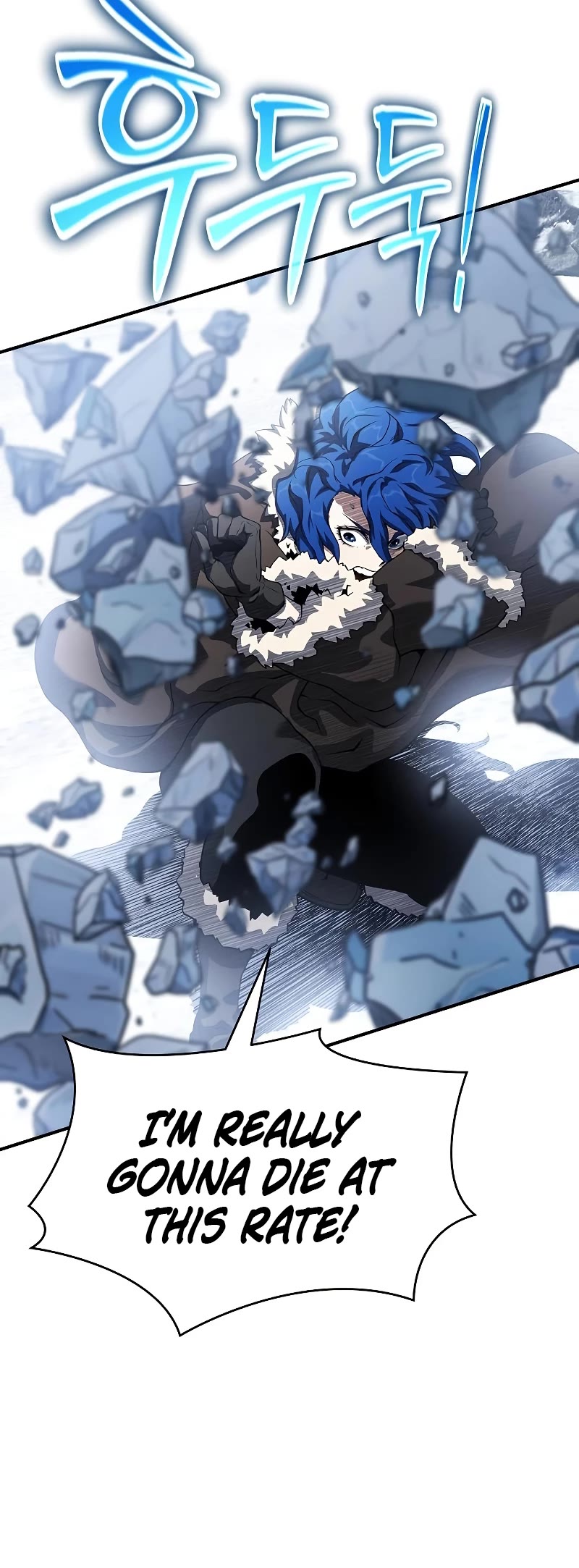 The Priest of Corruption chapter 30 page 31