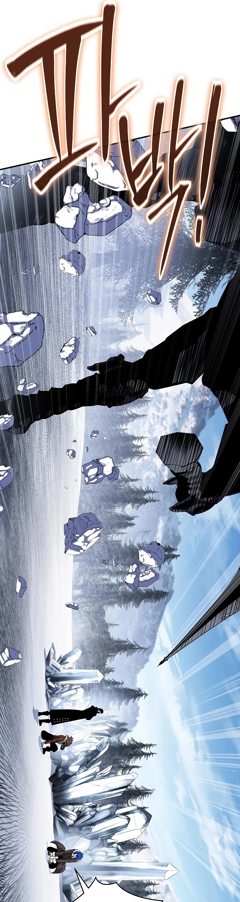 The Priest of Corruption chapter 30 page 36