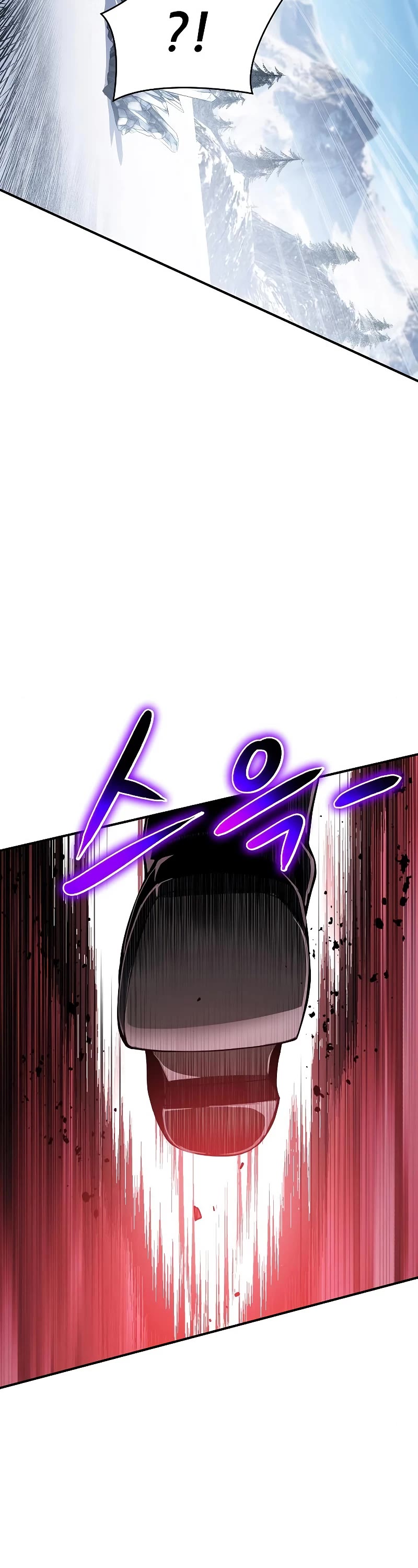 The Priest of Corruption chapter 30 page 37