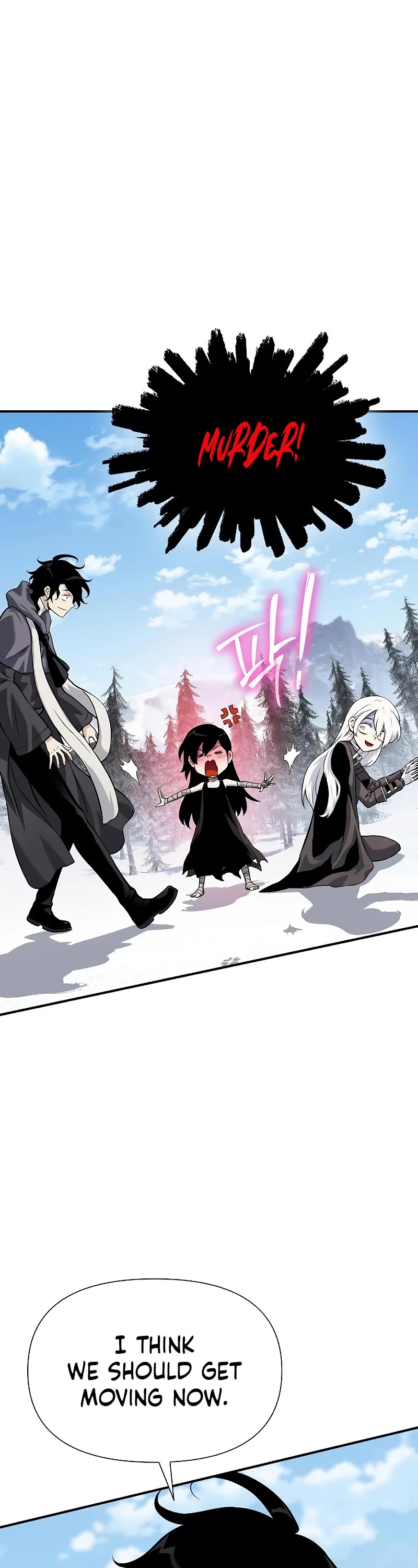 The Priest of Corruption chapter 30 page 4