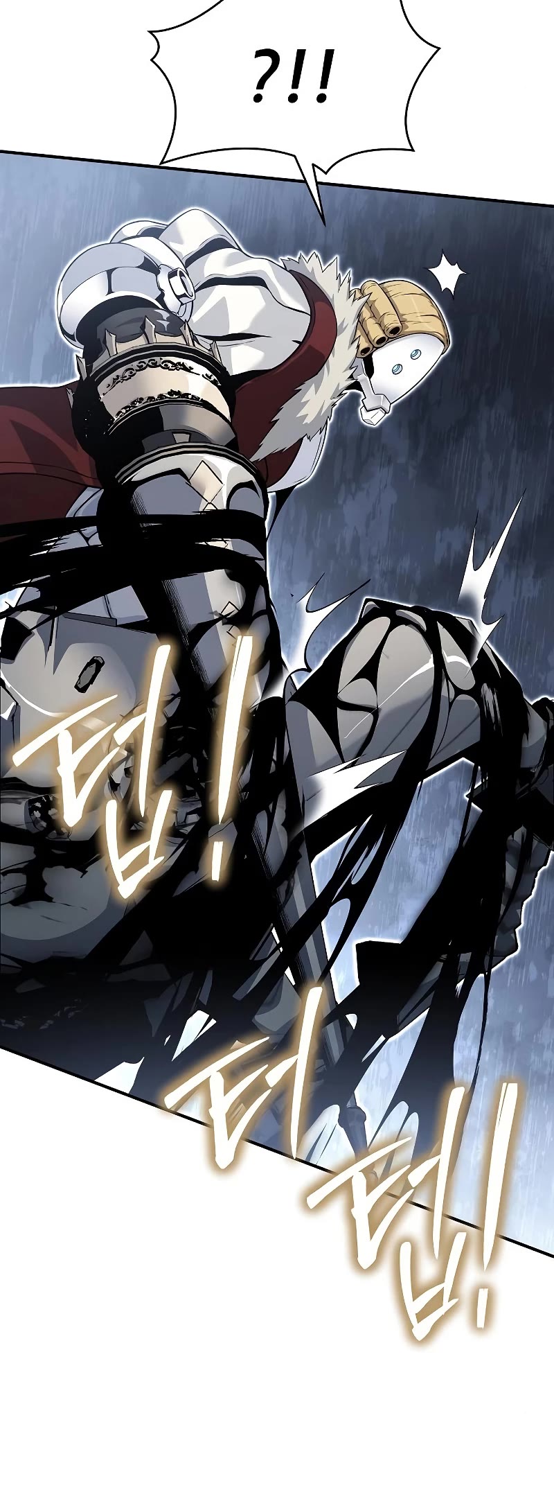 The Priest of Corruption chapter 30 page 40