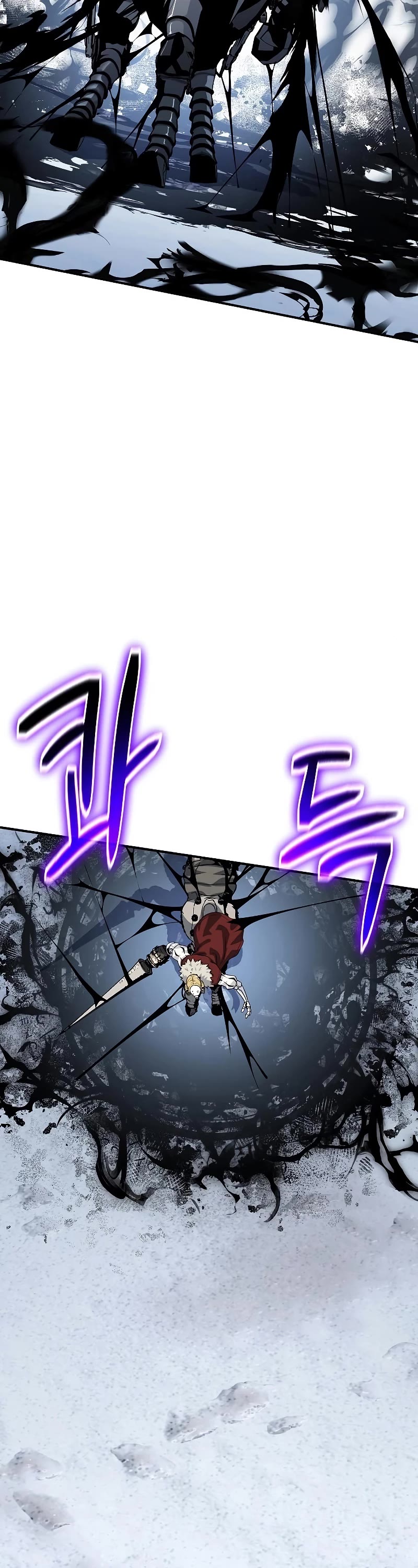 The Priest of Corruption chapter 30 page 42