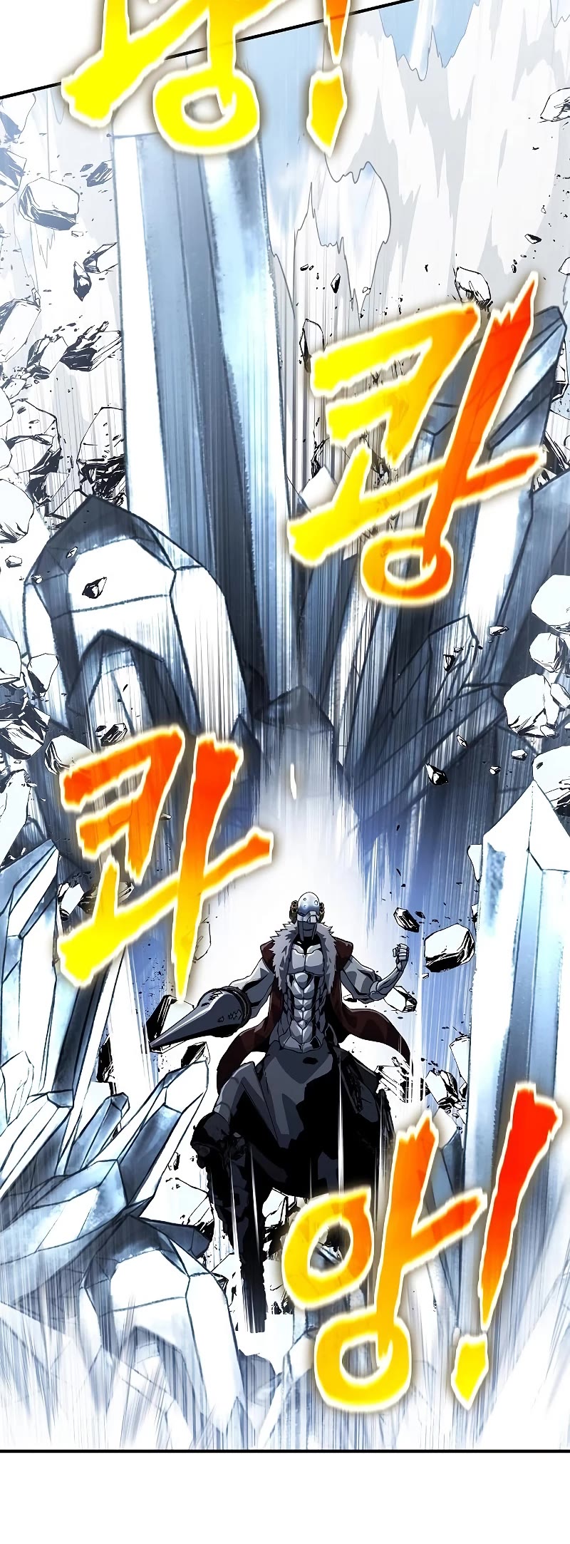 The Priest of Corruption chapter 30 page 45