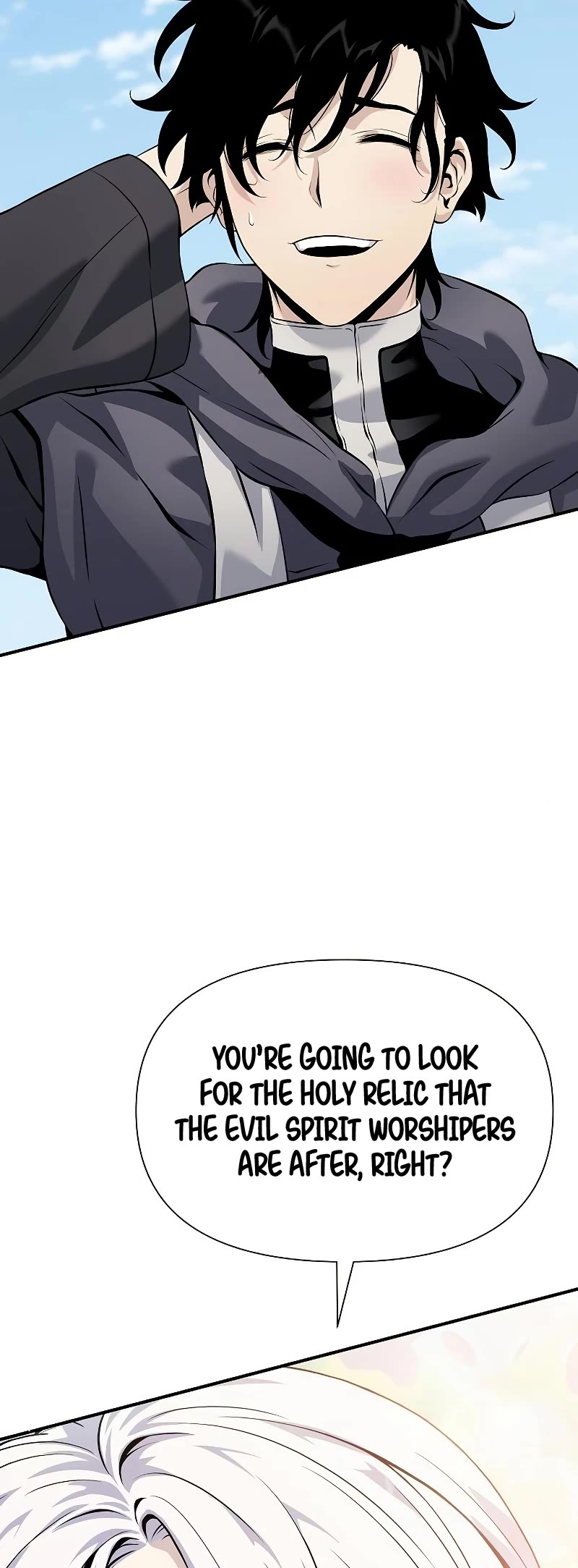 The Priest of Corruption chapter 30 page 5