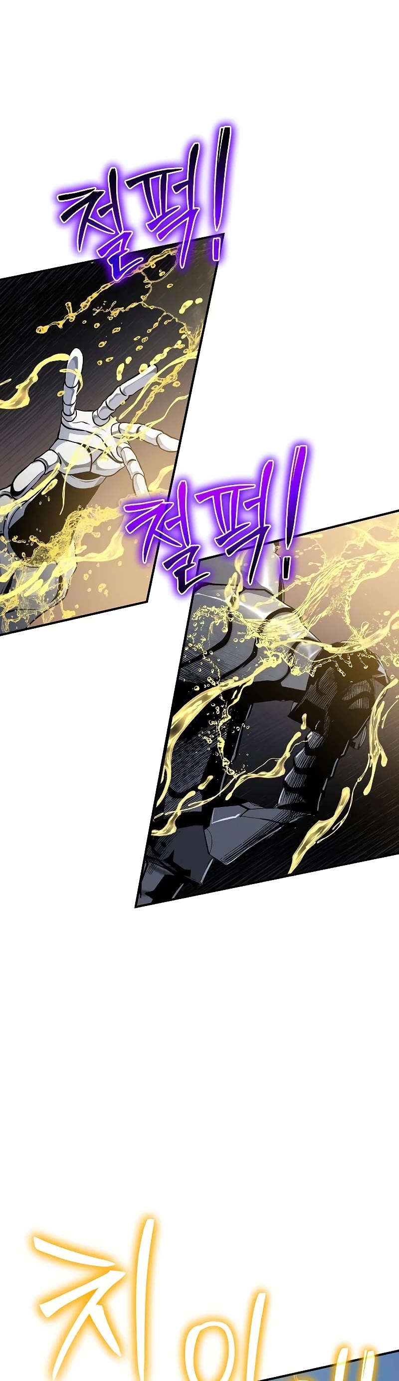 The Priest of Corruption chapter 30 page 53