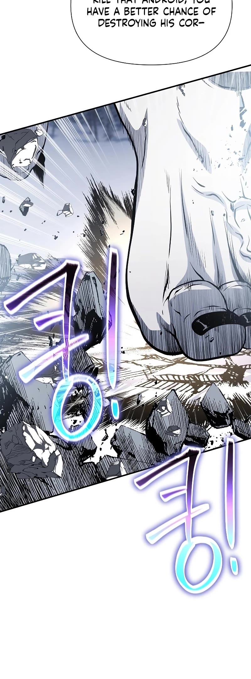 The Priest of Corruption chapter 30 page 59