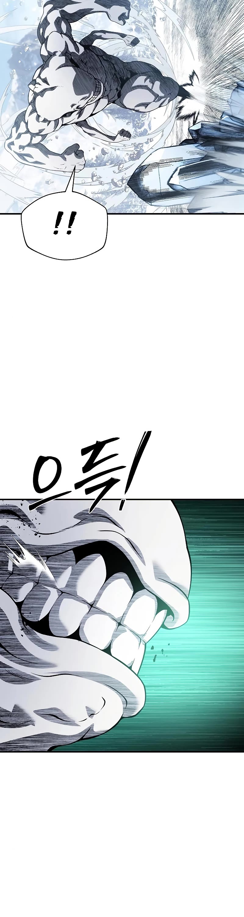 The Priest of Corruption chapter 30 page 66