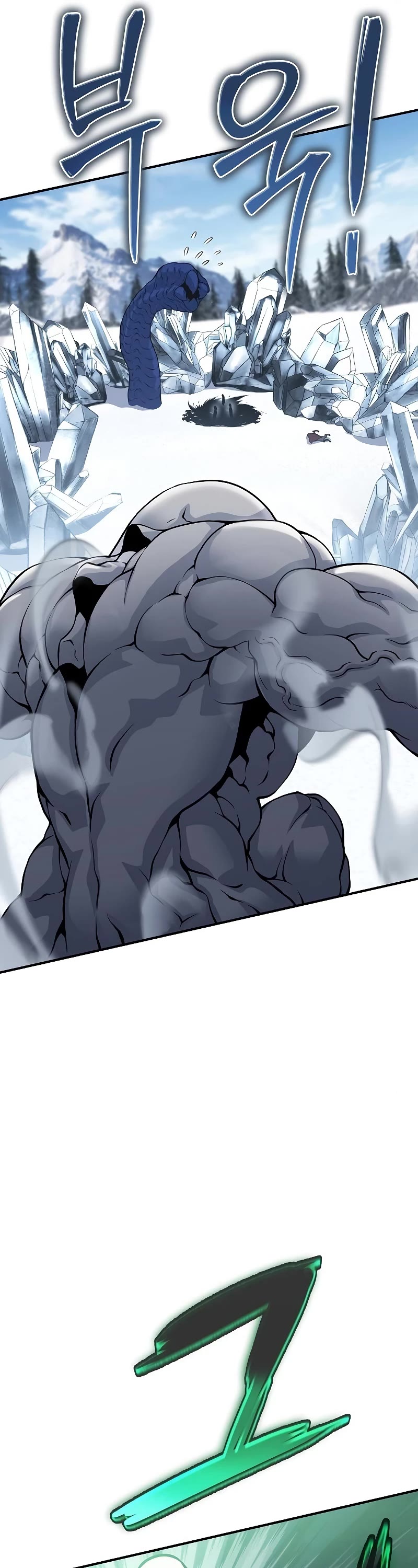 The Priest of Corruption chapter 30 page 70