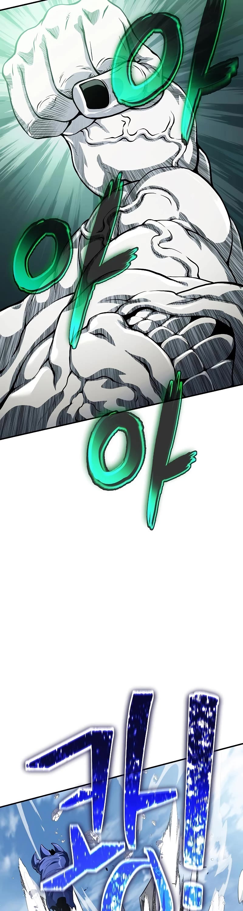 The Priest of Corruption chapter 30 page 71