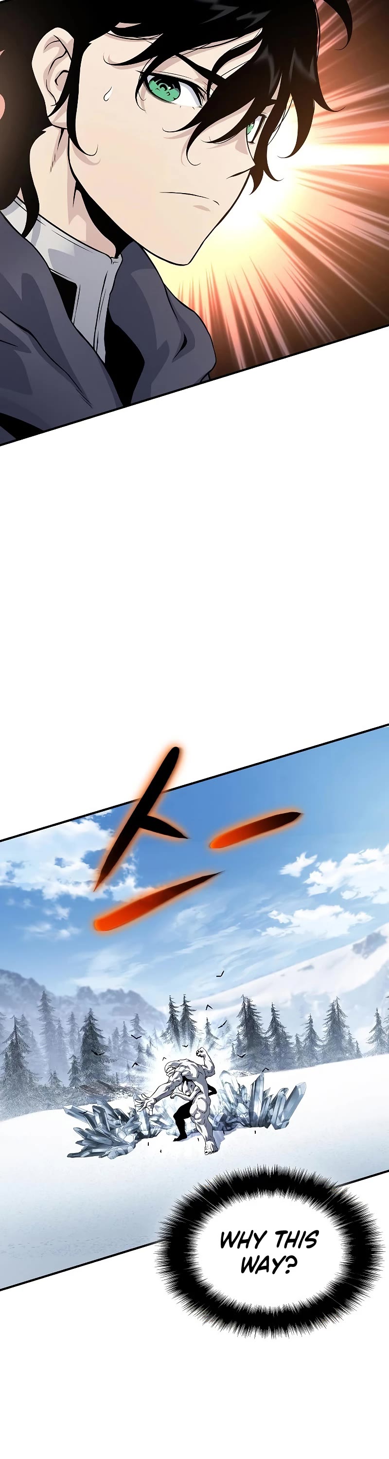 The Priest of Corruption chapter 30 page 85