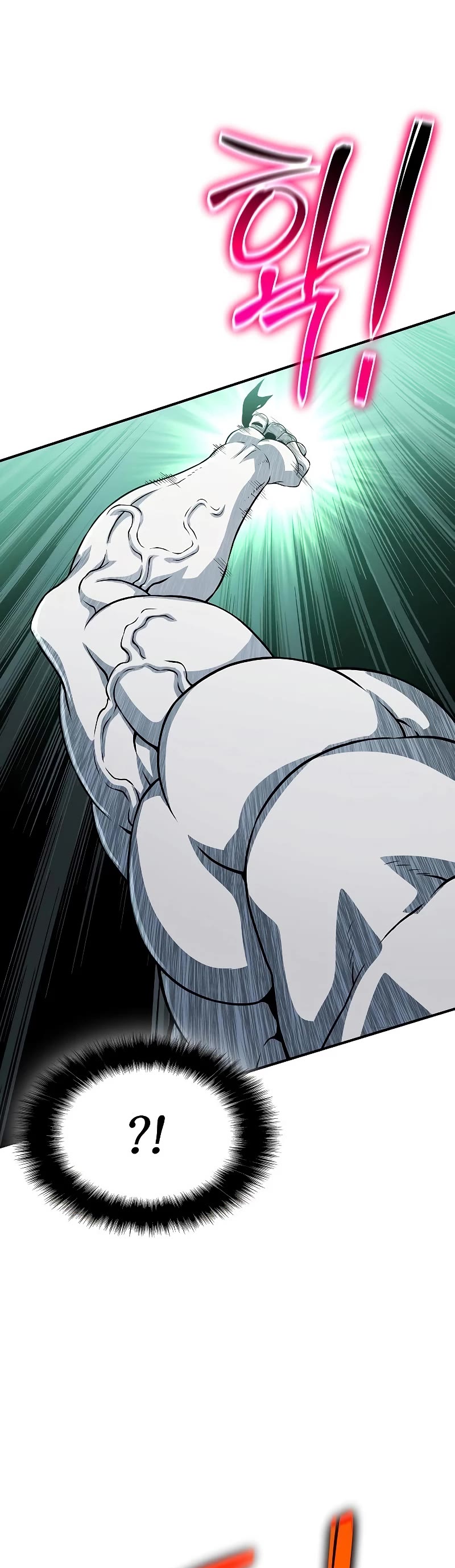 The Priest of Corruption chapter 30 page 86