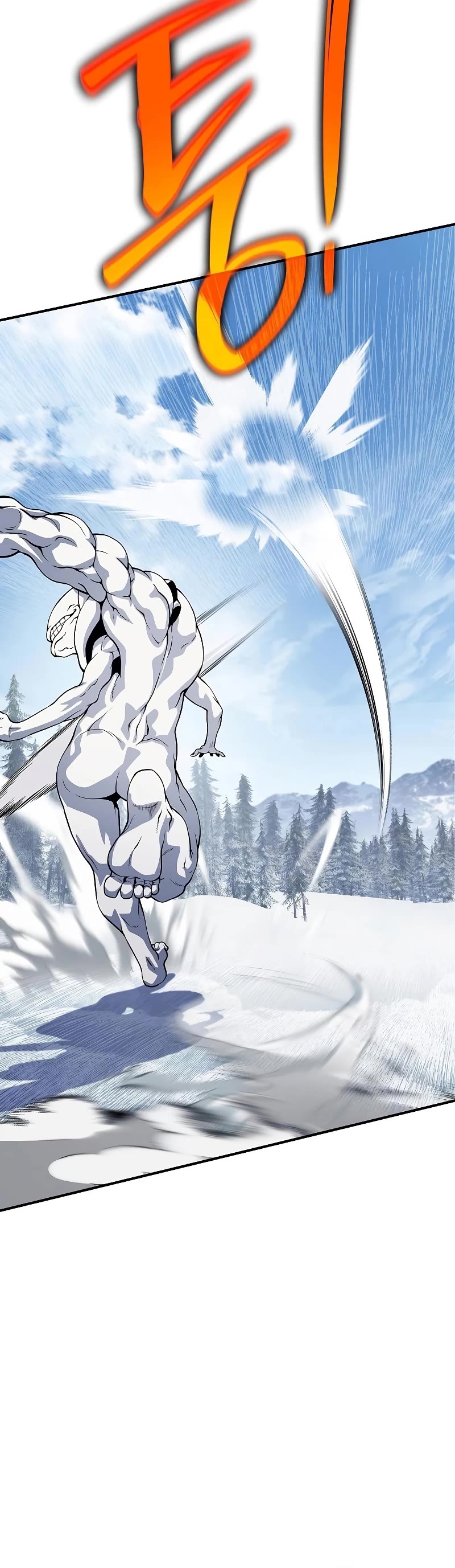 The Priest of Corruption chapter 30 page 87