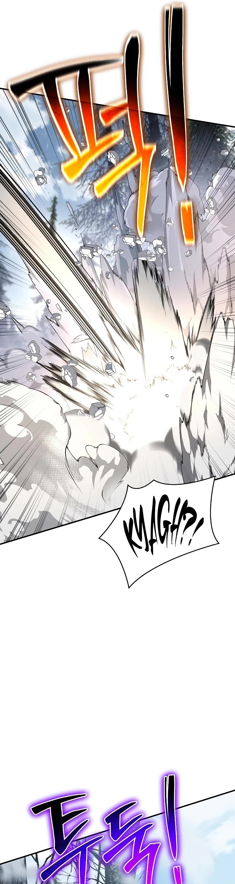 The Priest of Corruption chapter 30 page 88