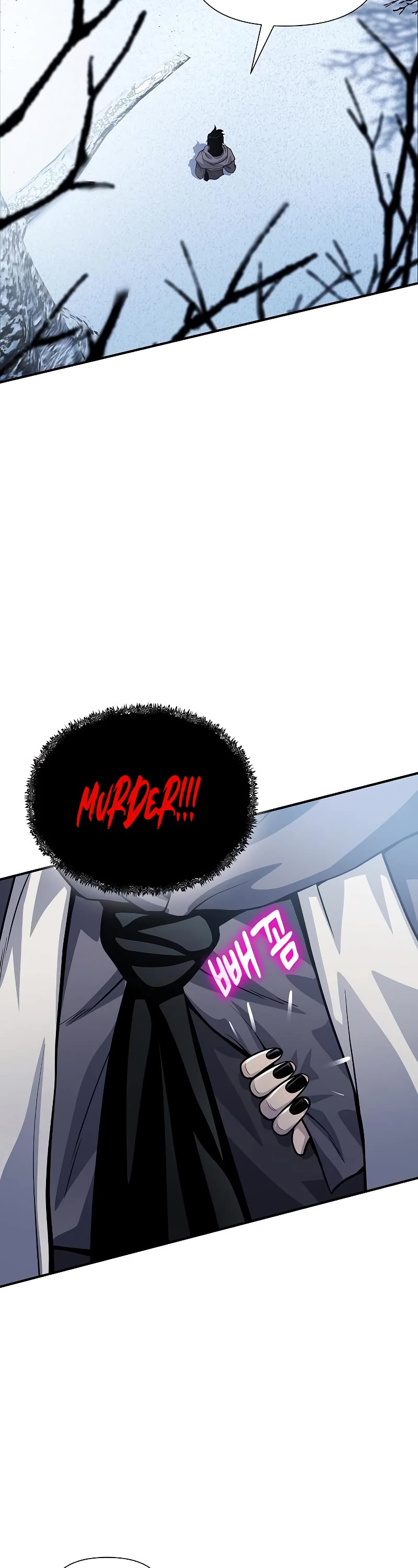 The Priest of Corruption chapter 30 page 90