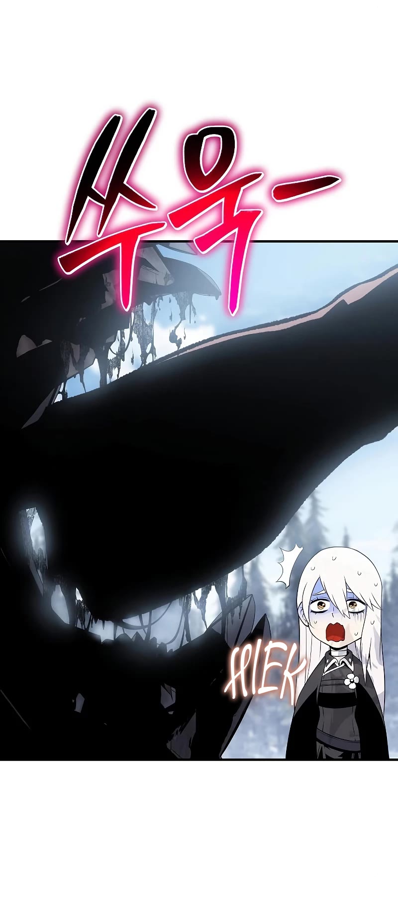 The Priest of Corruption chapter 30 page 92