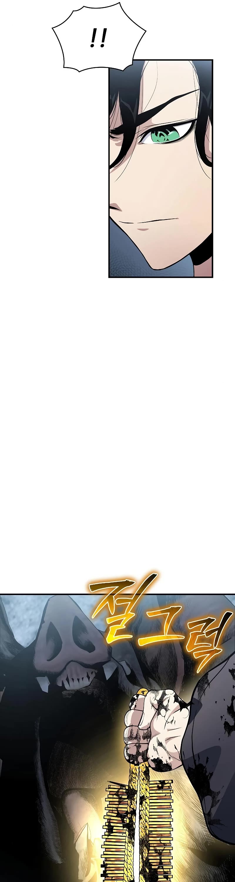 The Priest of Corruption chapter 30 page 93