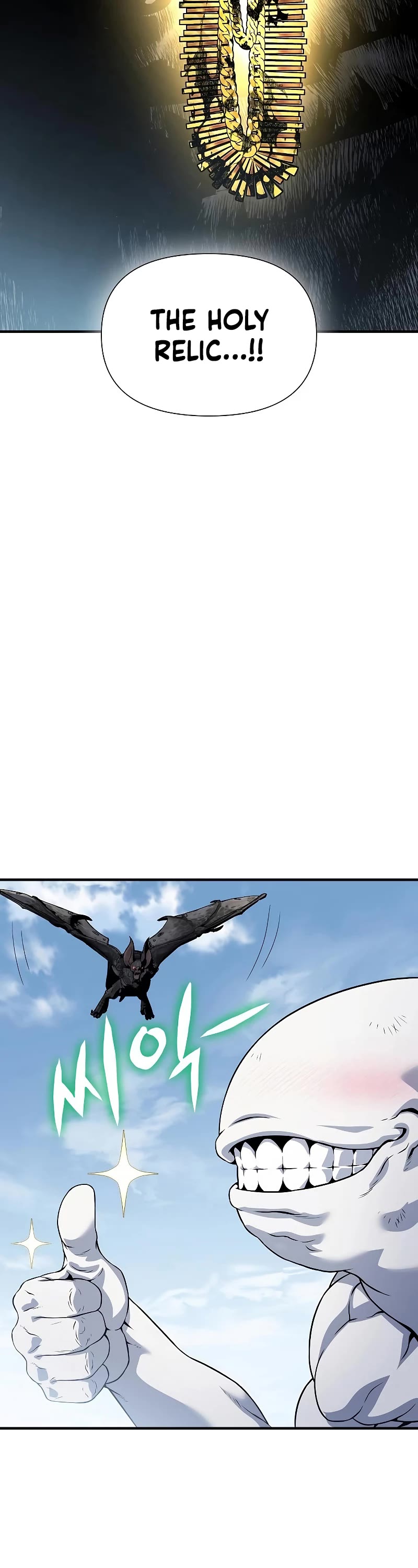 The Priest of Corruption chapter 30 page 94