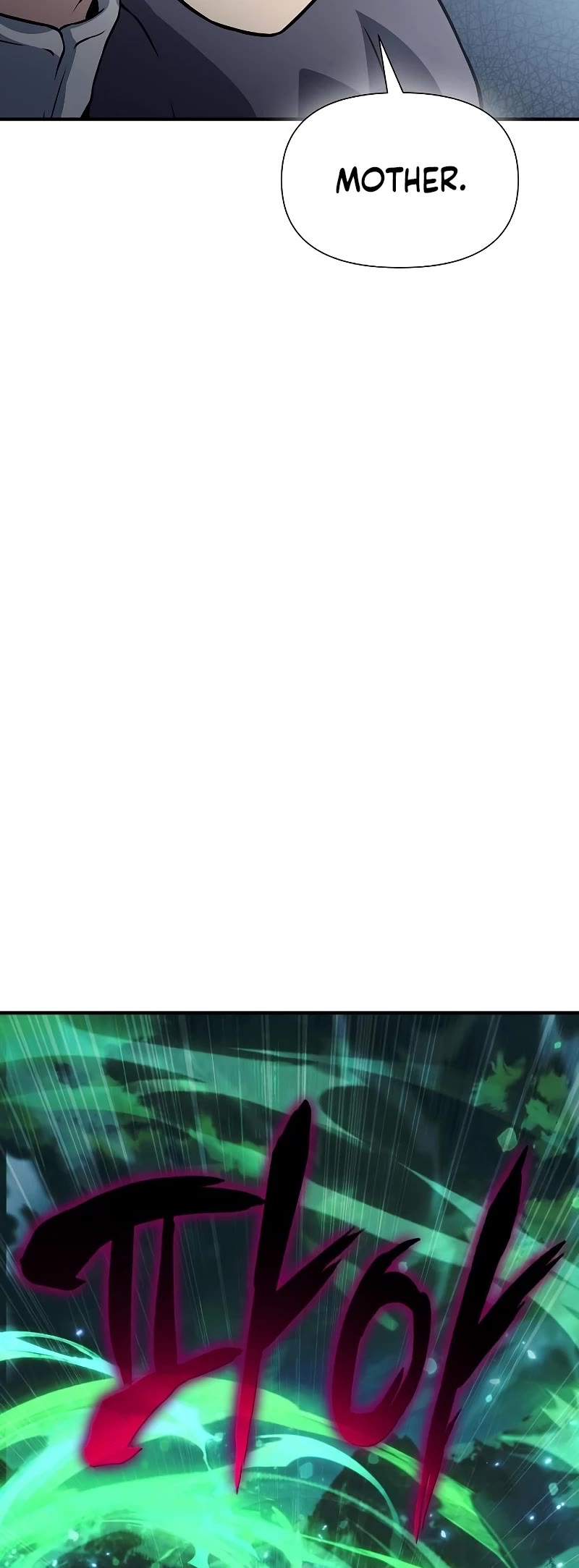 The Priest of Corruption chapter 30 page 96