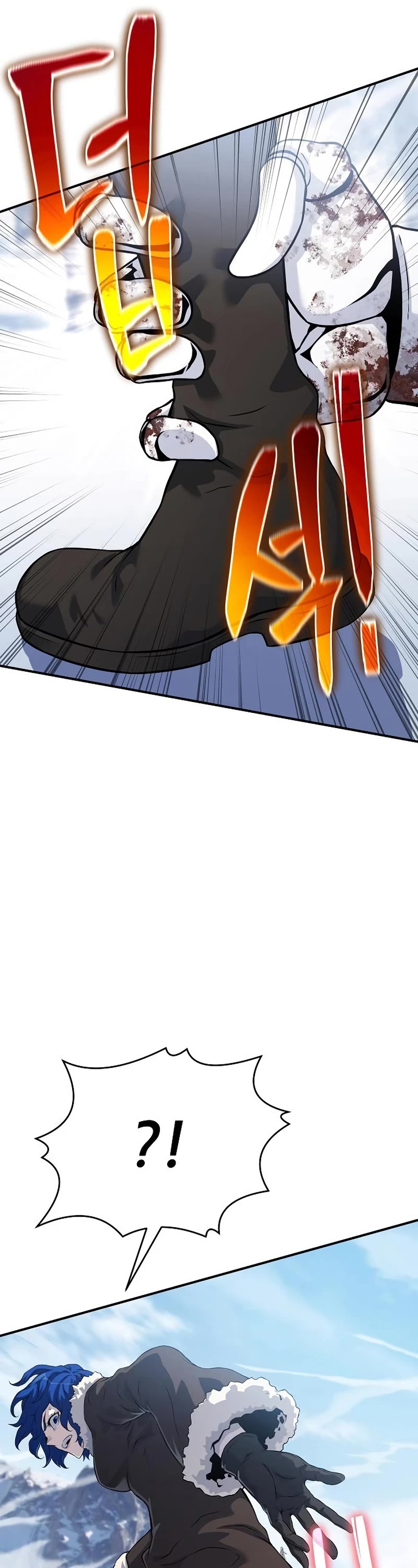 The Priest of Corruption chapter 31 page 12