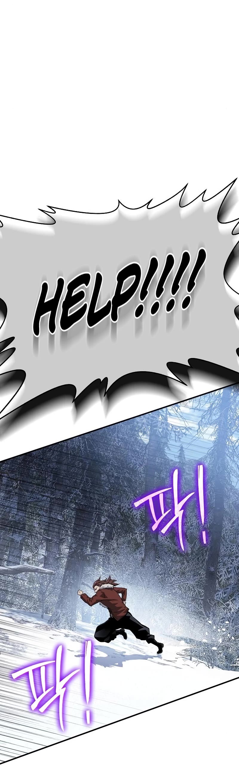 The Priest of Corruption chapter 31 page 15