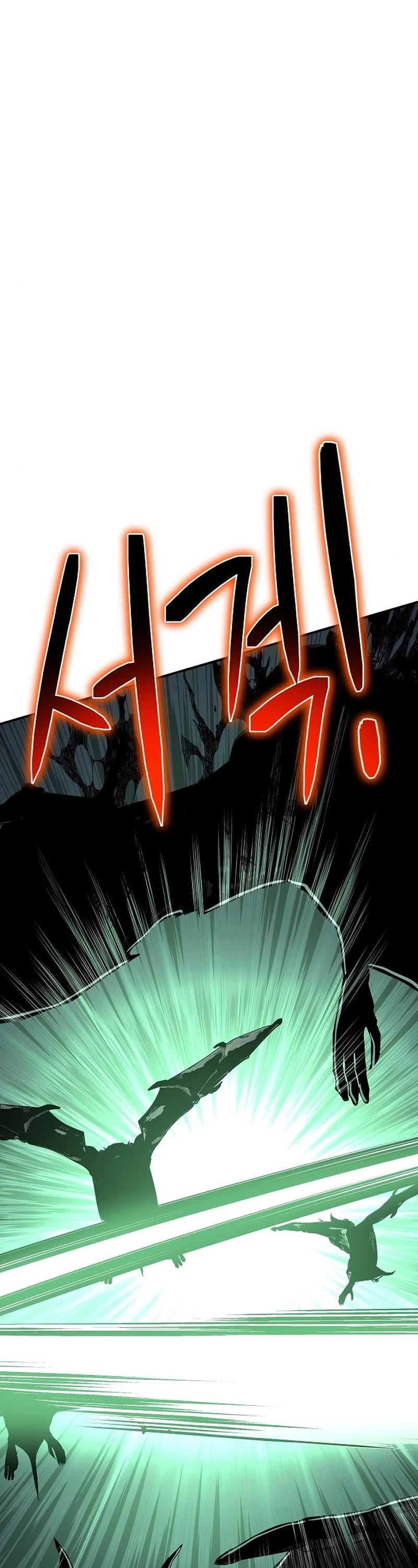 The Priest of Corruption chapter 31 page 2