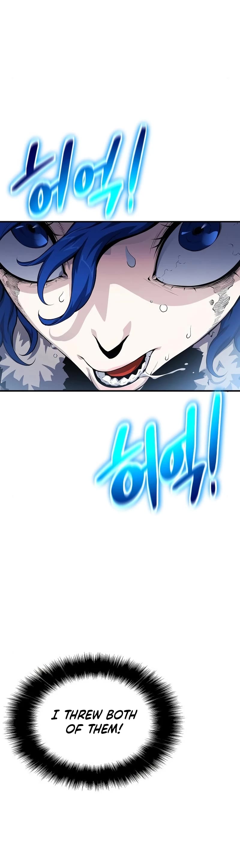 The Priest of Corruption chapter 31 page 21