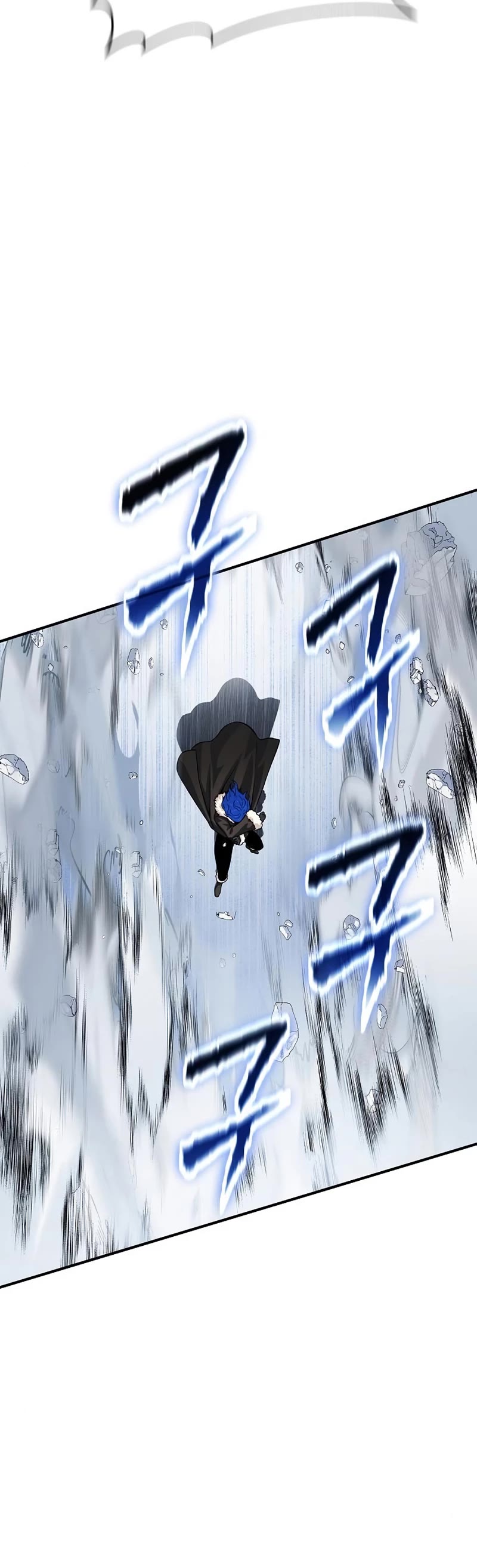 The Priest of Corruption chapter 31 page 25