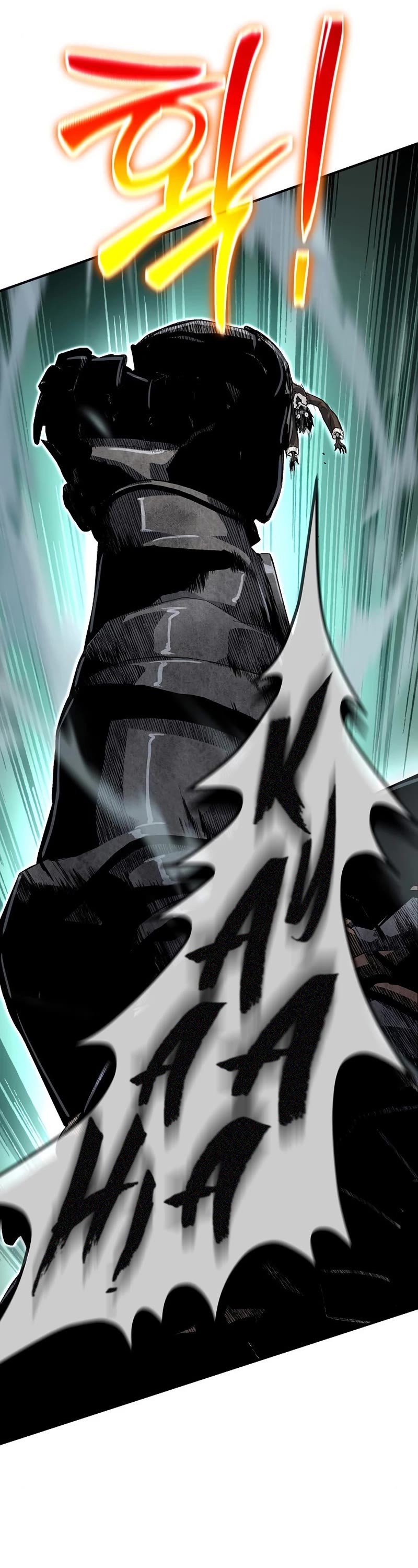 The Priest of Corruption chapter 31 page 27