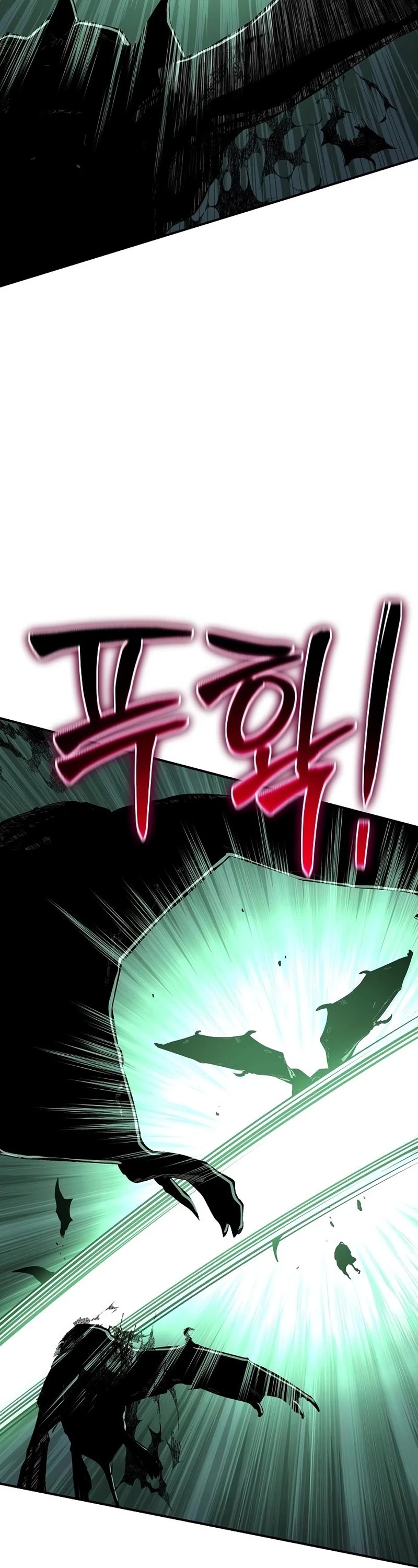 The Priest of Corruption chapter 31 page 3