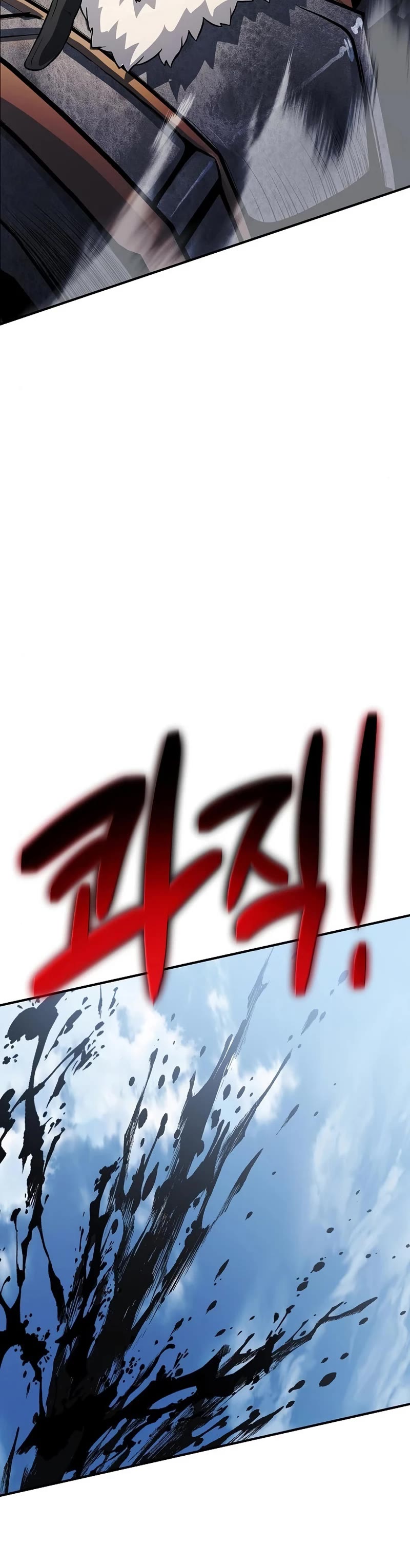 The Priest of Corruption chapter 31 page 31