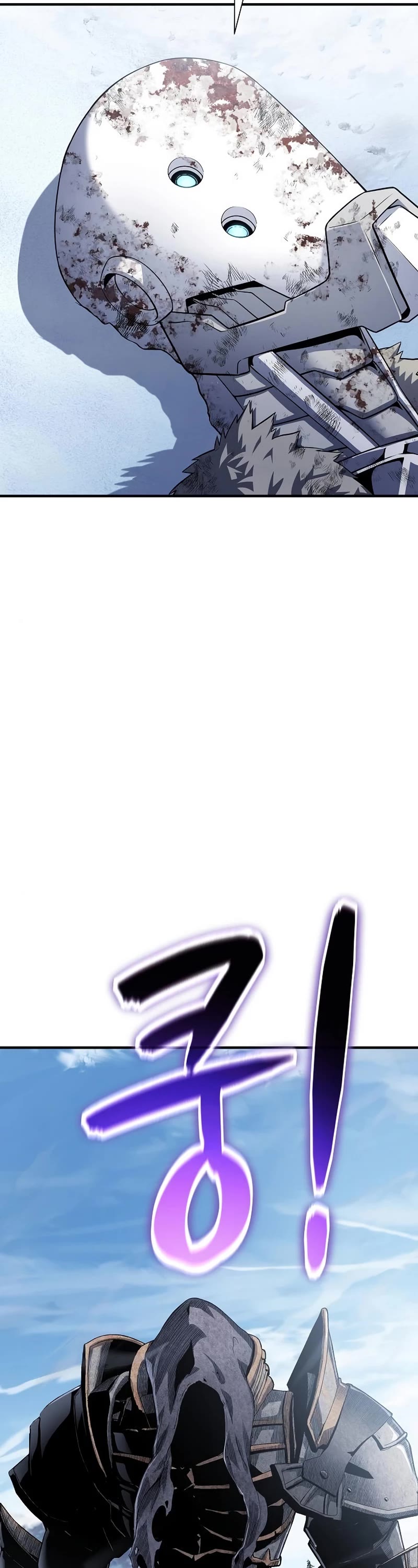 The Priest of Corruption chapter 31 page 33