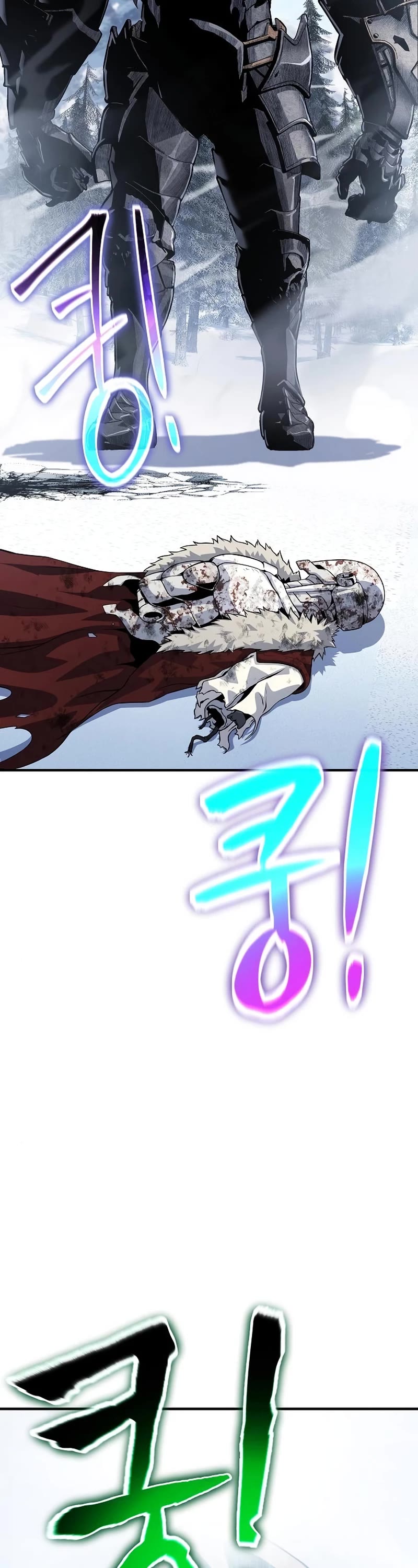 The Priest of Corruption chapter 31 page 34